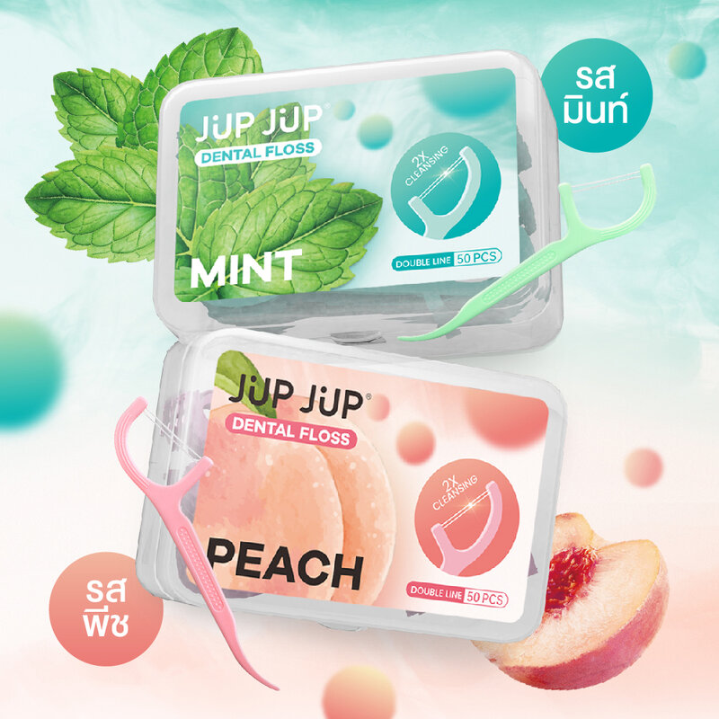 JUP JUP Dental Floss Double Line 50pcs #Mint