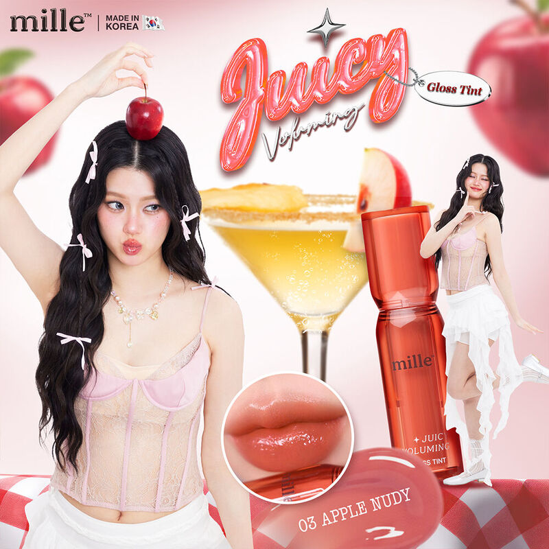 Mille Juicy Voluming Gloss Tint 3.8g #03 Apple Nudy