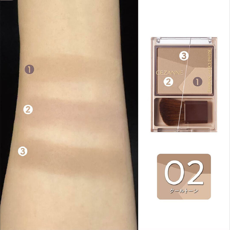Cezanne Blend Color Shading 5g #02 Cool Tone