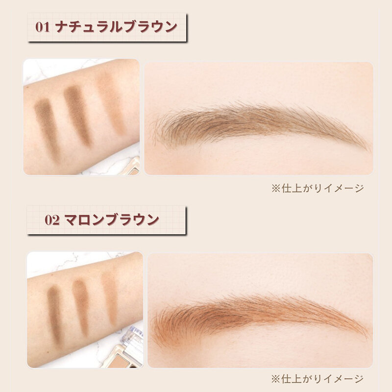 Canmake Fit Styler Eyebrow 2g #02