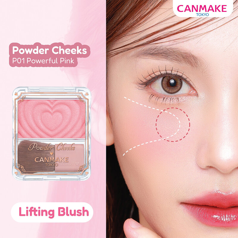 Canmake Powder Cheeks 1.8g #P01 Powerful Pink