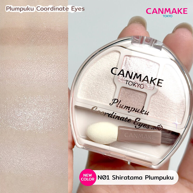 Canmake Plumpuku Coordinate Eyes Neo 1.3g #N01 Shiratama