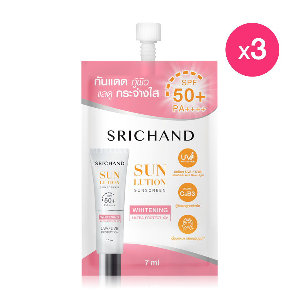 Srichand Sunlution Skin Whitening Sunscreen SPF50+ PA++++ [7ml x 3 Sachets]