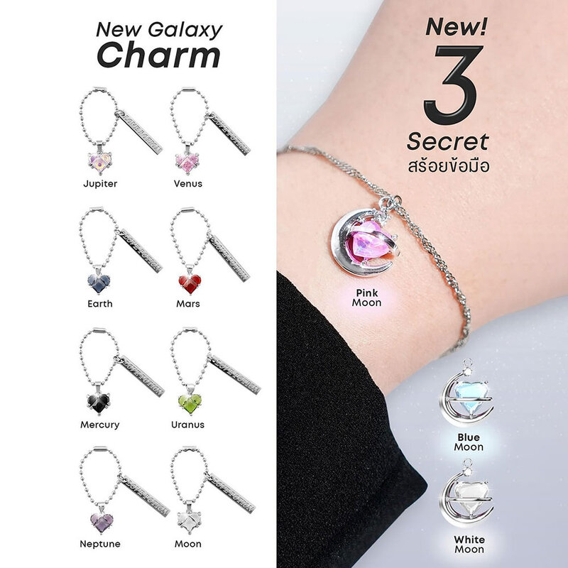 LOVE POTION Galaxy Gloss 3g #13 Sunshine