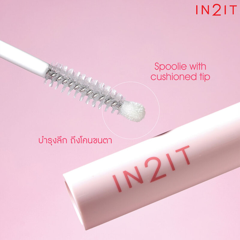 In2it Pro Lash Mascara & Base 5g #PLM12-SB