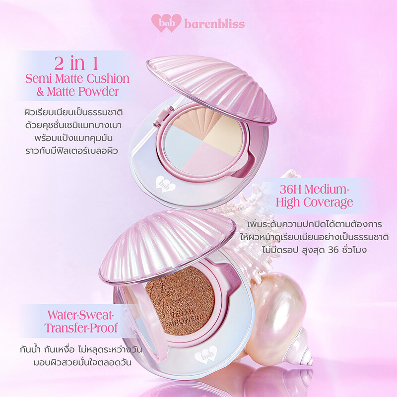 barenbliss Bloomvegan Better Me 2-in-1 Cushion & Powder 12g #FN1 Aster