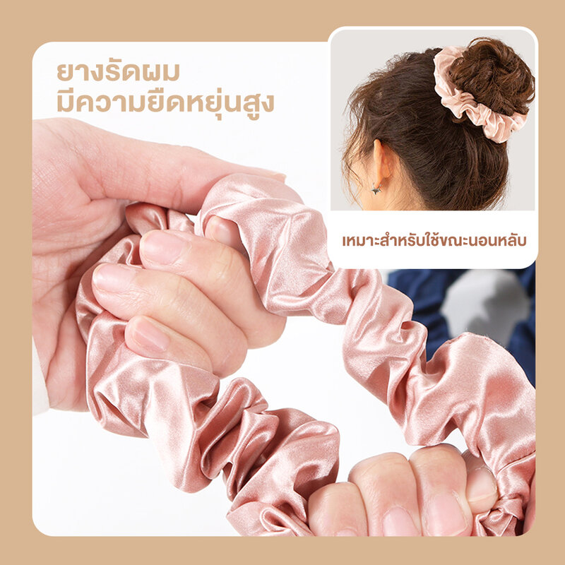 [Free Gift] Konvy Silk Scrunchies 1pc #Deep Blue