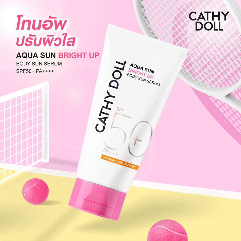 Cathy Doll Aqua Sun Bright Up Body Sun Serum SPF50+ PA++++ 50ml