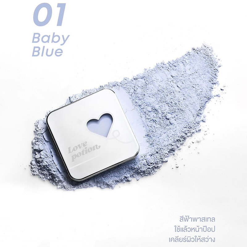 LOVE POTION Starry Blush Powder 2.8g #01 Baby Blue