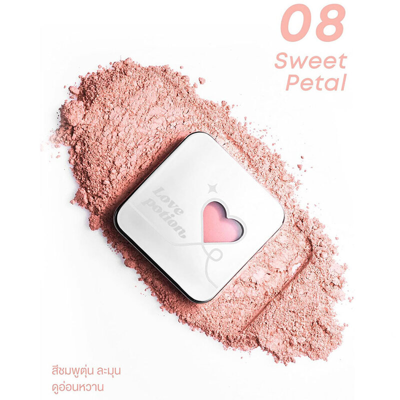 LOVE POTION Starry Blush Powder 2.8g #08 Sweet Petal