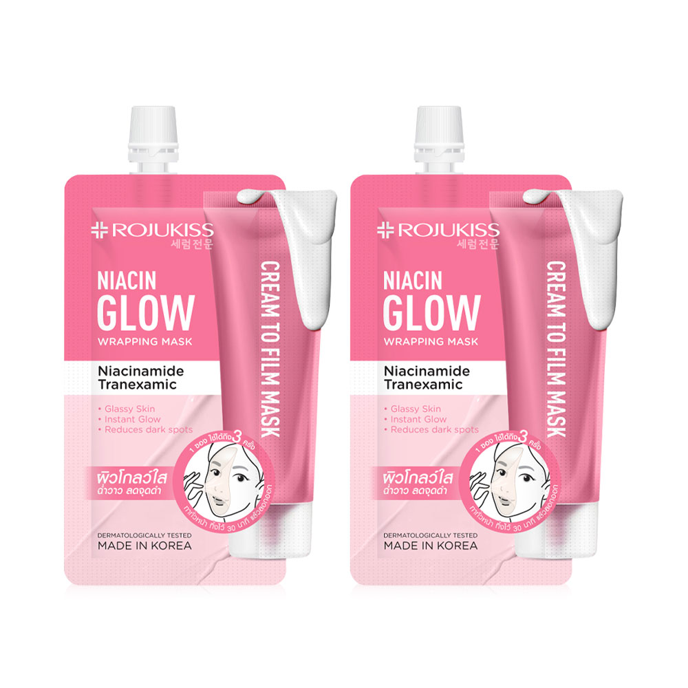 Rojukiss Niacin Glow Wrapping Mask [10ml x 2pcs]