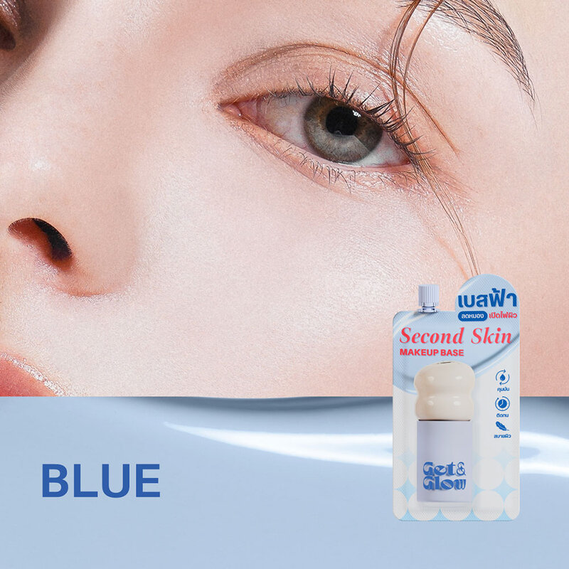 Get&Glow Second Skin Makeup Base Sachet 5ml #Blue
