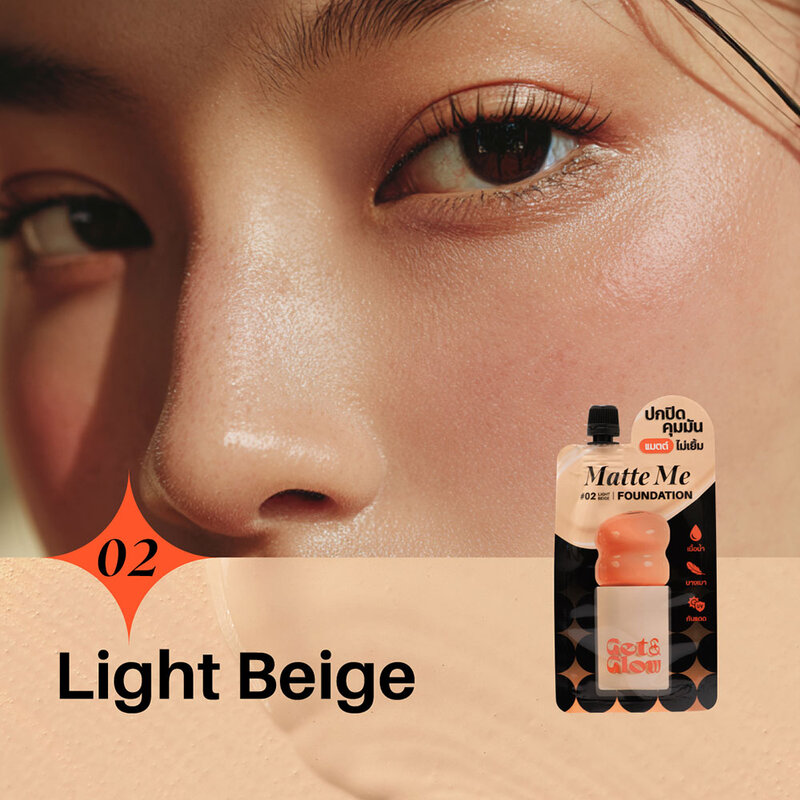 Get&Glow Matte Me Foundation Sachet 5ml #02 Light Beige