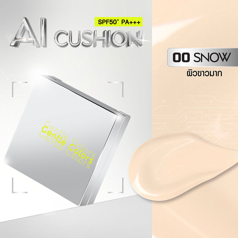 Gentle Colors Ai Cushion SPF50+ PA+++ 10g #00 Snow