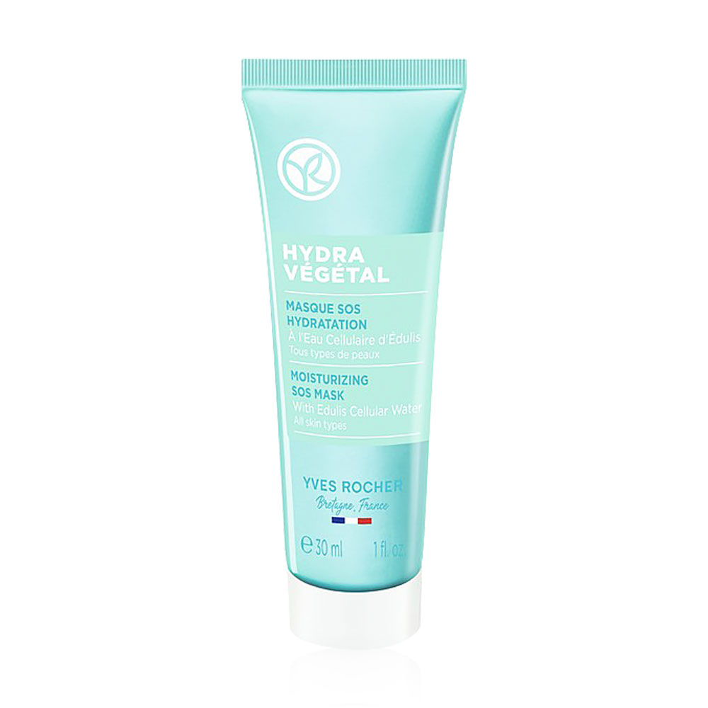 [Free Gift] Yves Rocher Midi Hydra Vegetal Moisturizing Sos Mask Tube 30ml