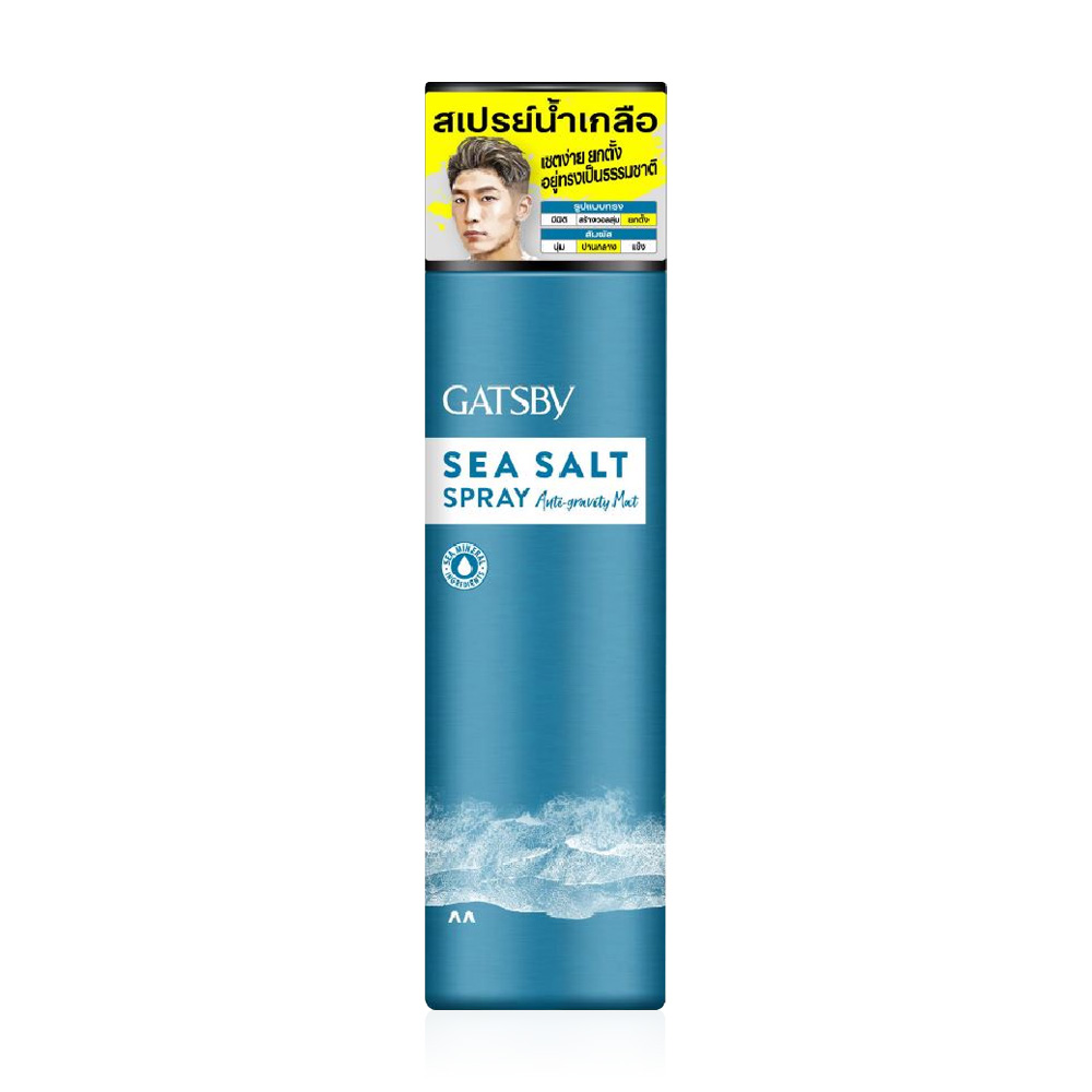 GATSBY Sea Salt Spray Anti-Gravity Matte 200g