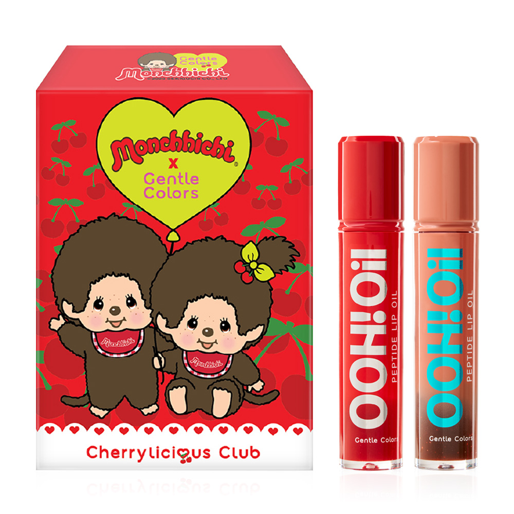 Gentle Colors X Monchchichi Set SB1 [Ooh Oil Peptide Lip Oil 7g #01 Roxy Red + Ooh Oil Peptide Lip Oil 7g #04 Billion Brown]