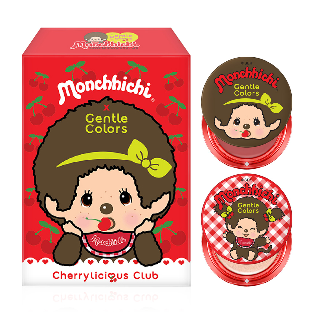 Gentle Colors X Monchchichi Set SA5 [Blush 4g #05 Guava +