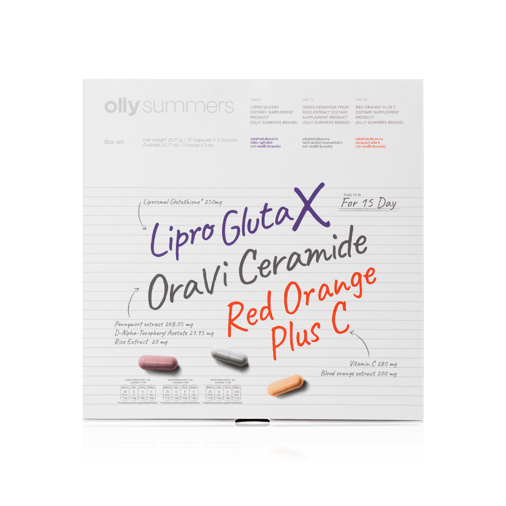 Olly Summers Boxset Oravi Ceramide + Lipro Gluta X + Red Orange Plus C 45 Capsules
