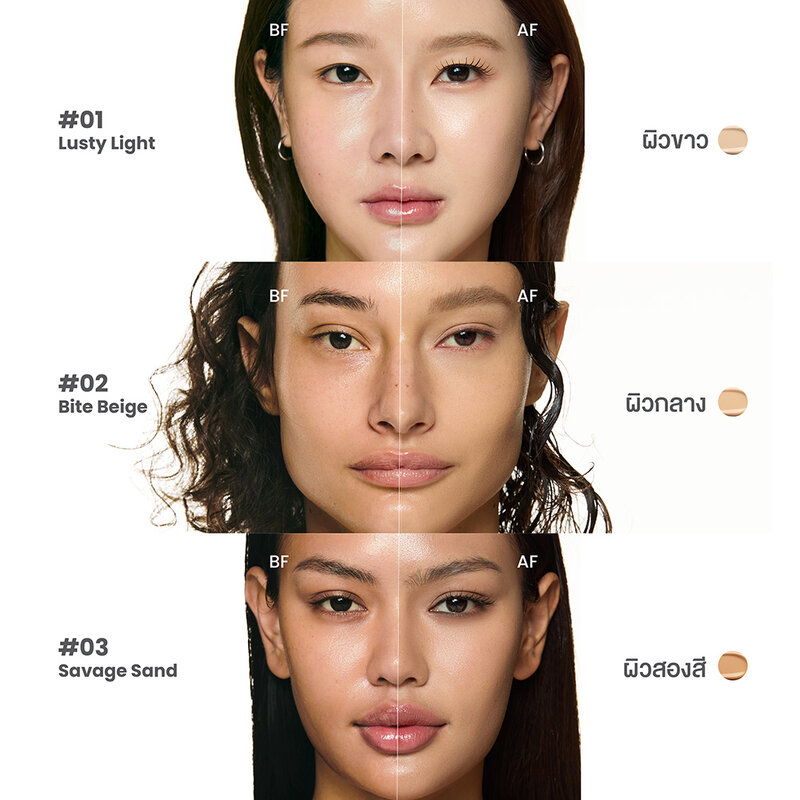 GALA CAMILLE Gala Camille Skin Surpass Into Glow Cushion SPF50+ PA++++ 10g #03 Savage Sand