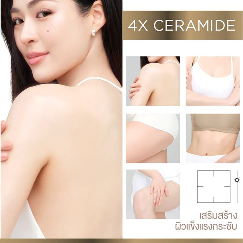 Smooth E Mark & Firm Therapie Effective Dose Double Serum 180ml