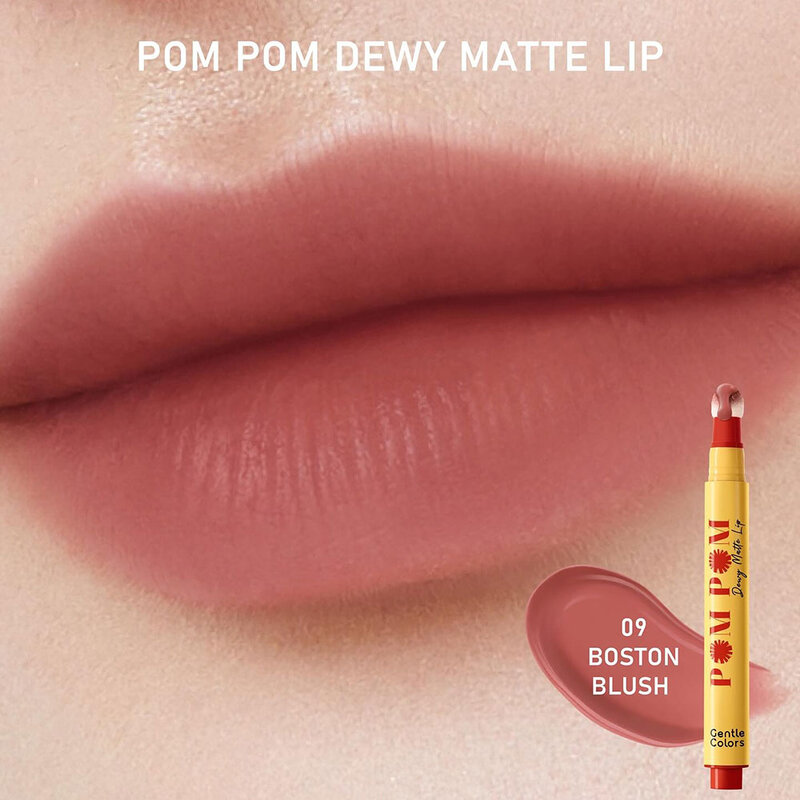 Gentle Colors Pom Pom Dewy Matte Lip 2.5g #09 Boston Blush