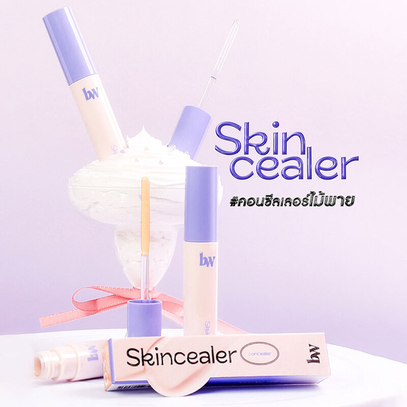 beWiLD Skincealer 6g #01 Nude