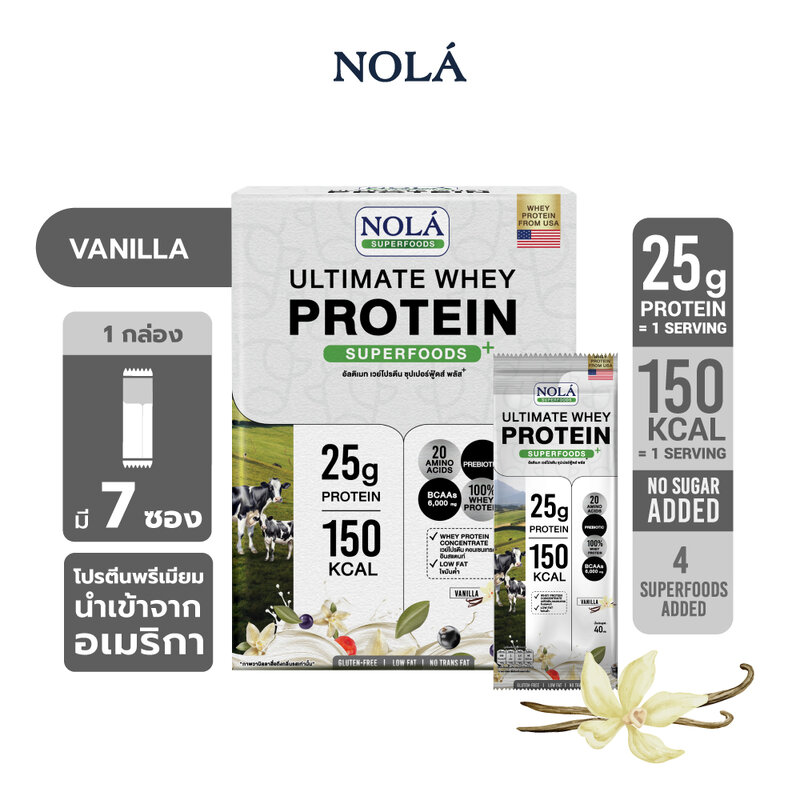 Nola Ultimate Whey Protein Powder Vanilla Flavor [40g x 7 Sachets]