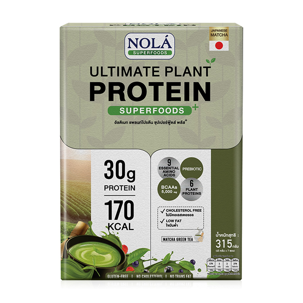 Nola Ultimate Plant Protein Powder Matcha Green Tea Flavor [45g x 7 Sachets]