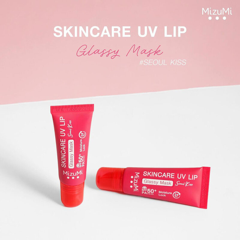MizuMi Skincare UV Lip Glassy Mask 8ml #Seoul Kiss