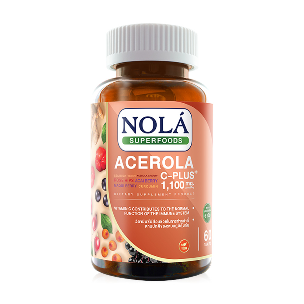 Nola Acerola Cherry Plus 60 Tablets