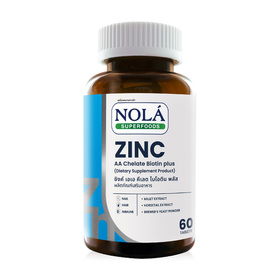 #Zinc AA 