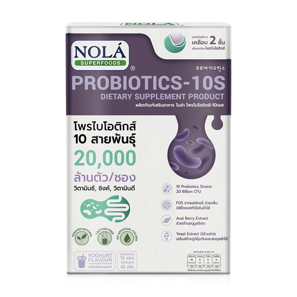 Nola Probiotics-10s Dietary [42g x 14 Sachets]