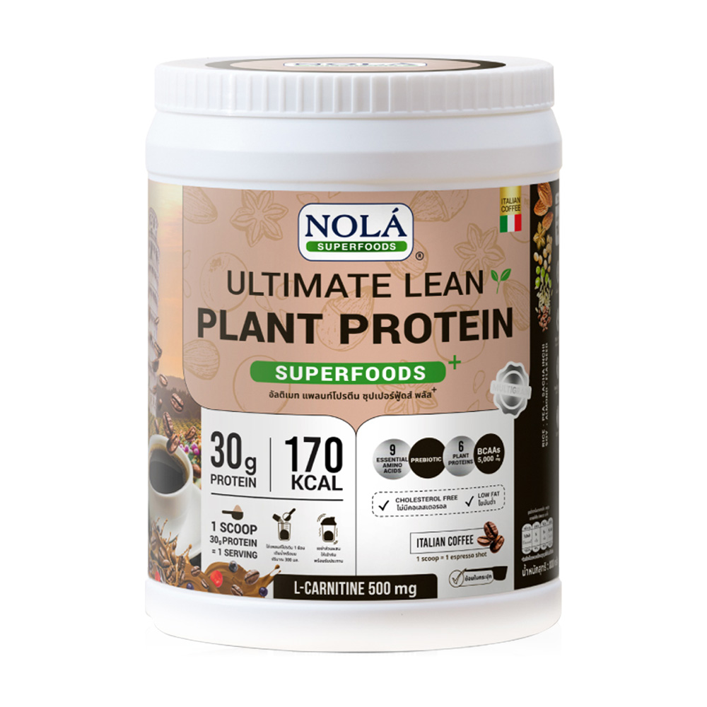 Nola Ultimate Plant Protein Powder Coffee Flavor 800g