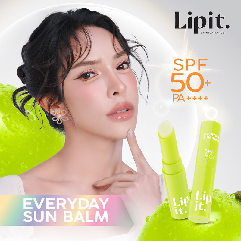 Lip It Everyday Sun Balm SPF50+ PA++++ 3g #Green Grape