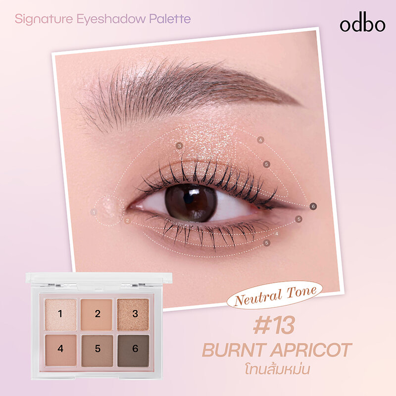 ODBO Signature Eyeshadow Palette 4.8g #OD276-13