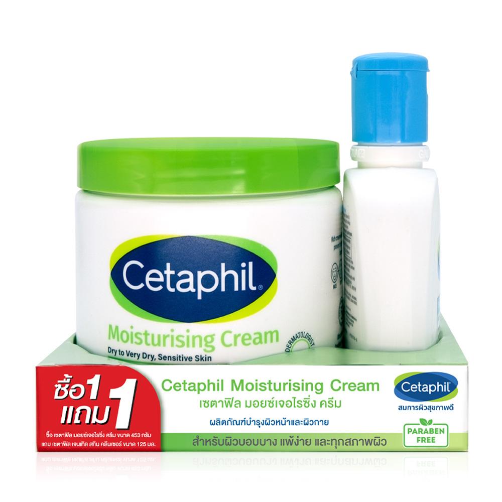 Cetaphil Moisturize Cream 453g [Free! Cleanser 125ml]