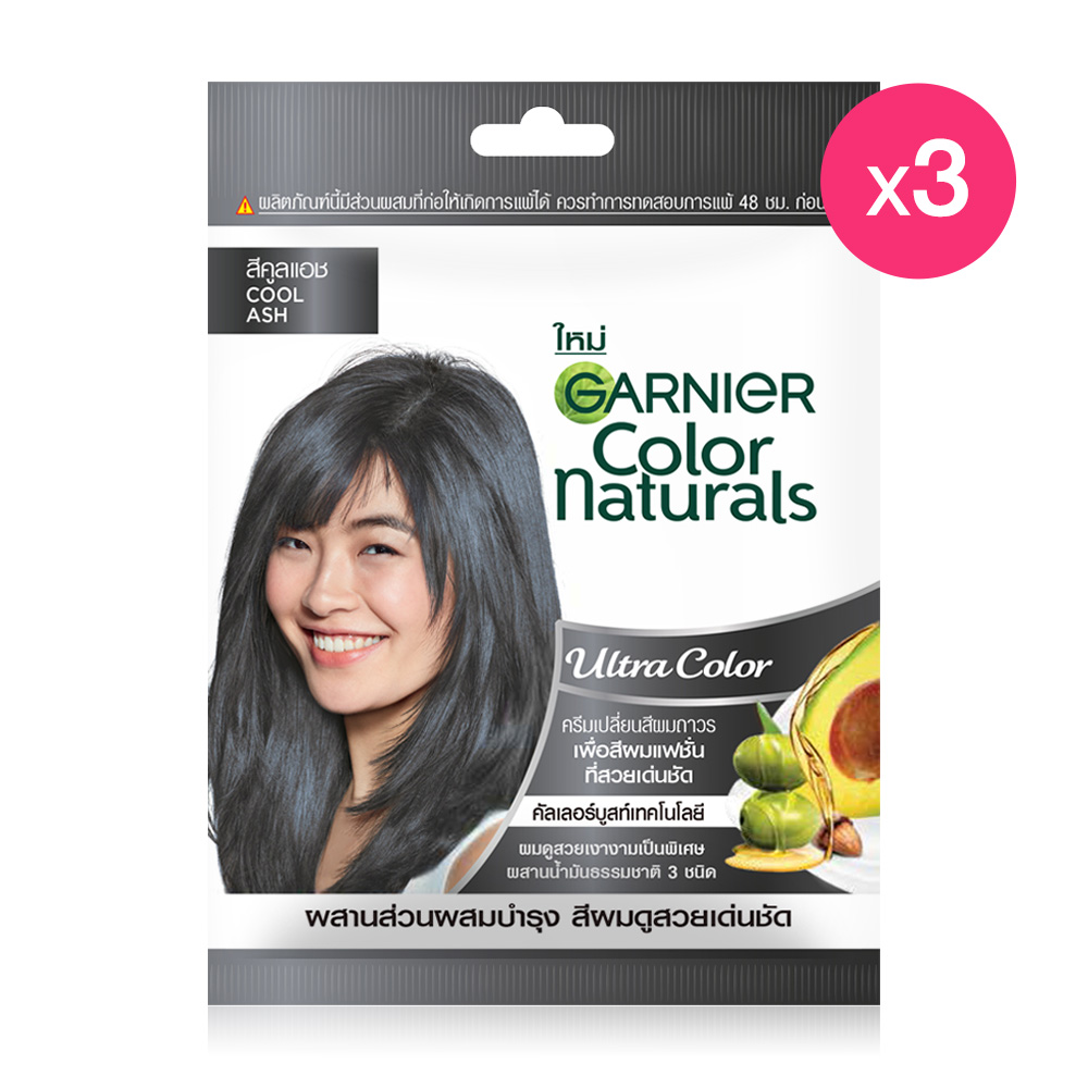 Garnier Color Naturals Ultra Color [60ml x 3pcs] #Cool Ash
