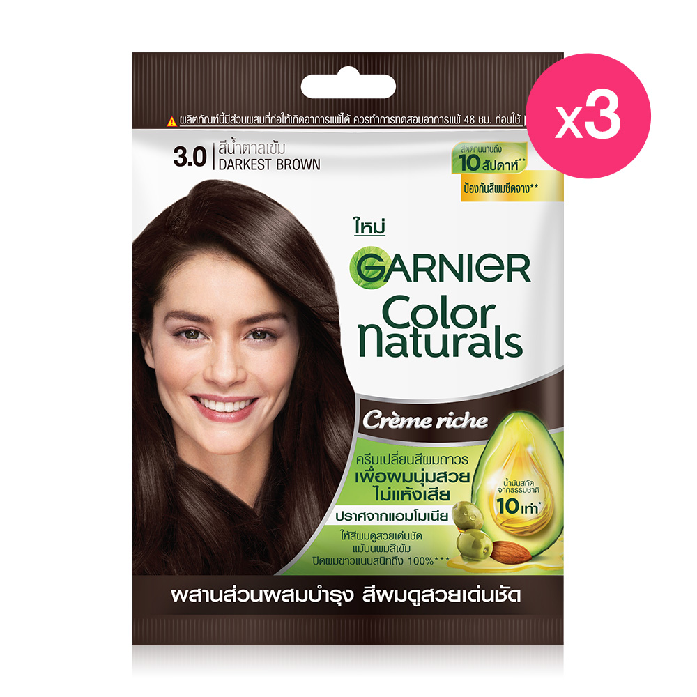 Garnier Color Naturals Creme Riche 3pcs #3 Darkest Brown