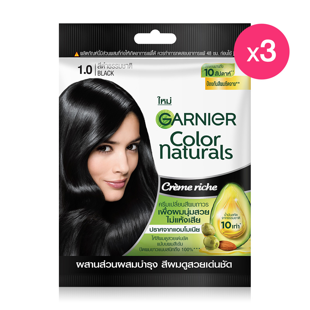 Garnier Color Naturals Creme Riche 3pcs #1 Black