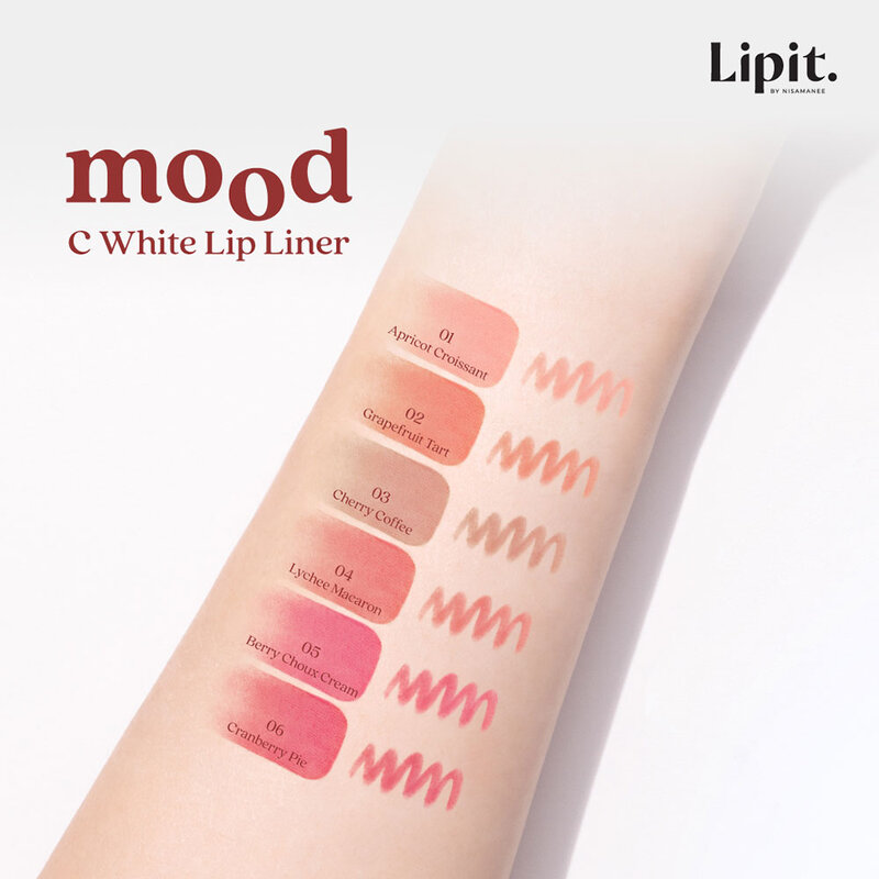 Lip It Mood C White Lip Liner 0.55g #03 Cherry Coffee