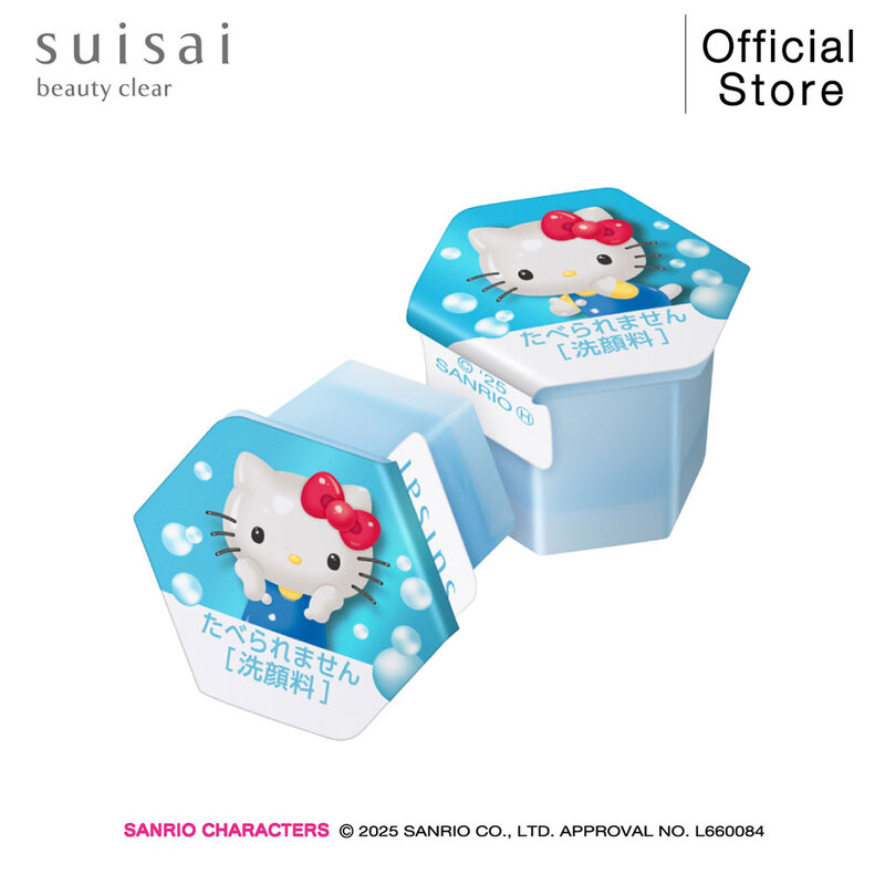 SUISAI Beauty Clear Powder Wash N SA Hello Kitty Sanrio Collection 32 Capsules