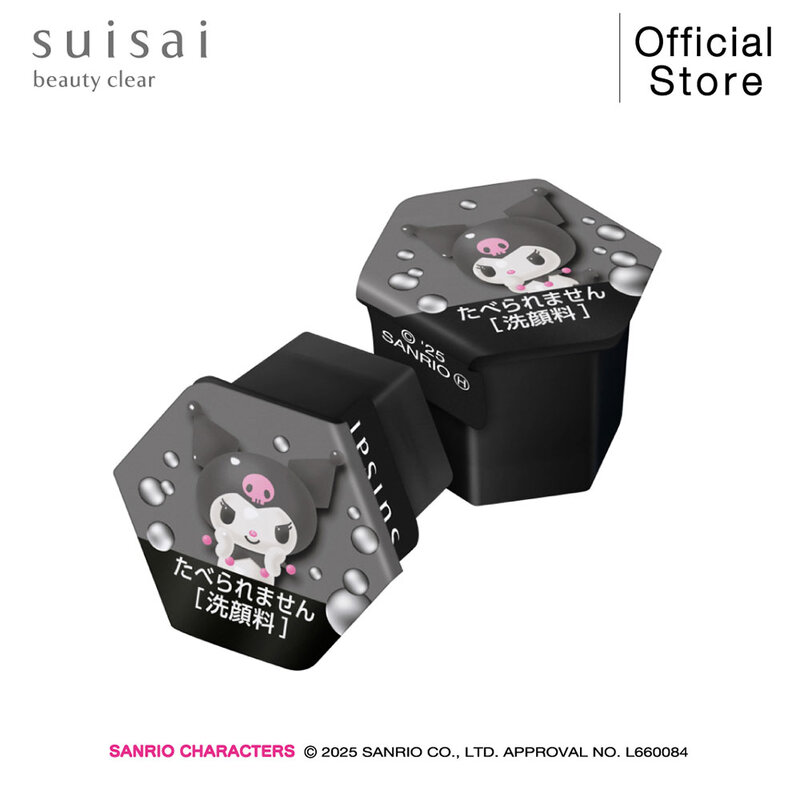SUISAI Beauty Clear Black Powder Wash SA Kuromi Sanrio Collection 32 Capsules