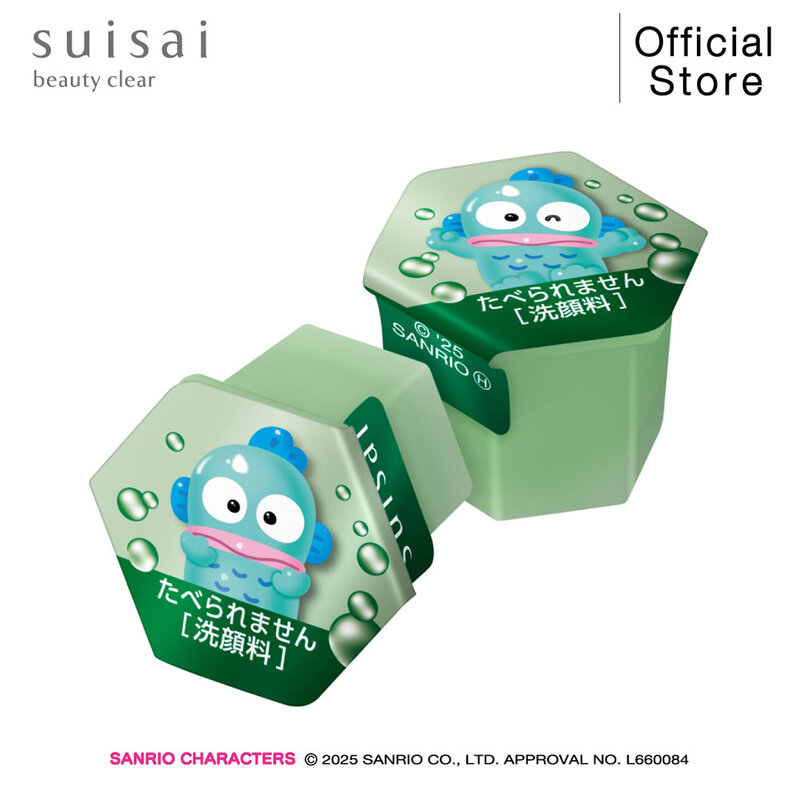 SUISAI Beauty Clear Green Powder Wash SA Hangyodon Sanrio Collection 32 Capsules