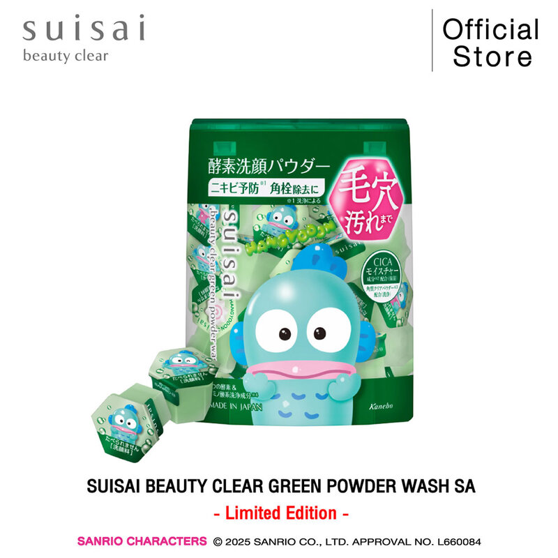 SUISAI Beauty Clear Green Powder Wash SA Hangyodon Sanrio Collection 32 Capsules