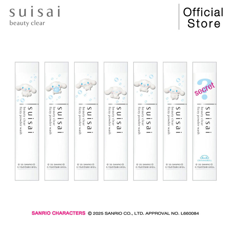 SUISAI Beauty Clear Frizzy Powder Wash SA Cinnamoroll Sanrio Collection 32 Capsules