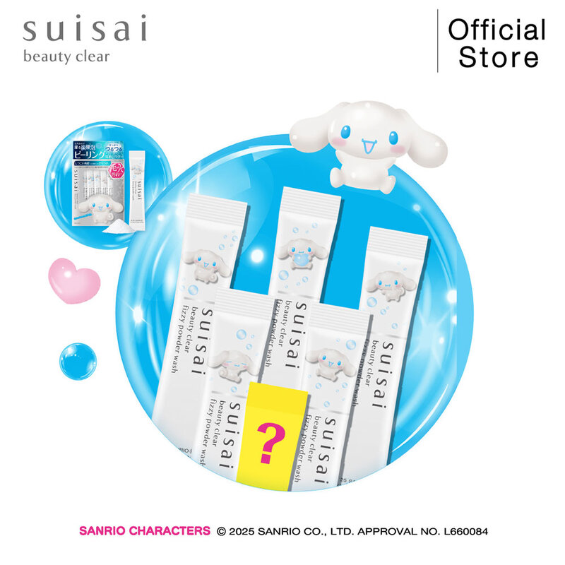 SUISAI Beauty Clear Frizzy Powder Wash SA Cinnamoroll Sanrio Collection 32 Capsules
