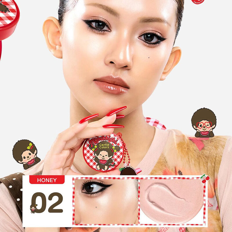 Gentle Colors X Monchchichi Soft Cream Highlighter 4g #02 Honey