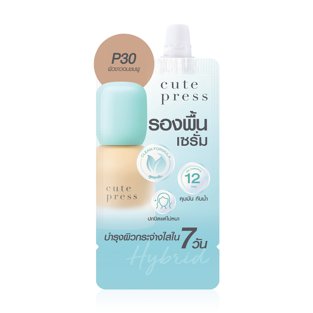 Cute Press Hybrid Brightening Foundation SPF 50+ PA++++ 5ml #P30