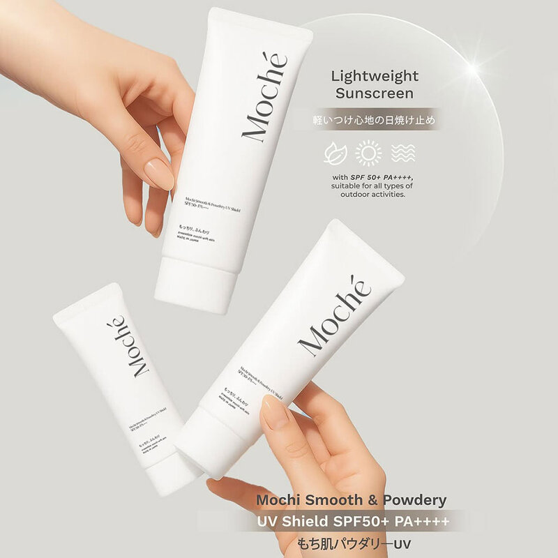 Moche Mochi Smooth & Powdery UV Shield SPF50+ PA++++ 80g